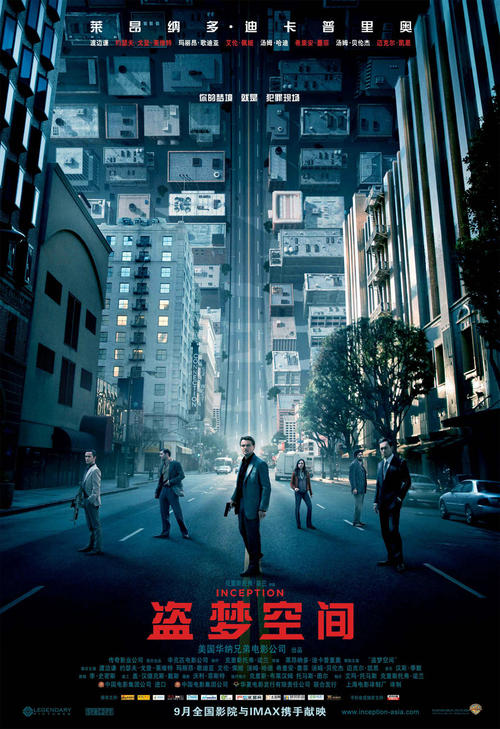 不动产权证上的不动产单元号最后四位数字各代表什么